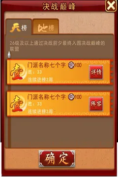 ������2026�ٷ����°汾