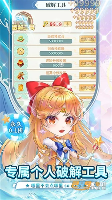 �����ð�������ֻ���