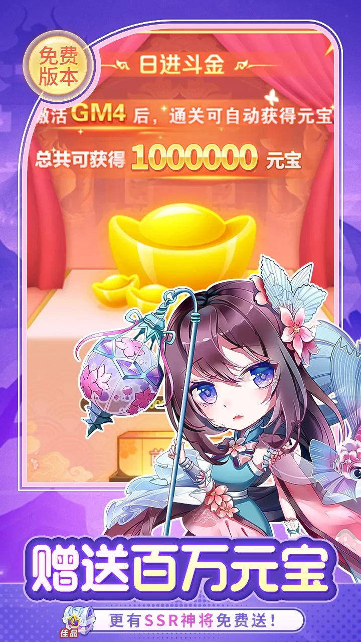 �����ð�������ֻ���