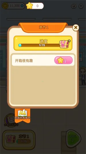 ����Ů����׿���ֻ���