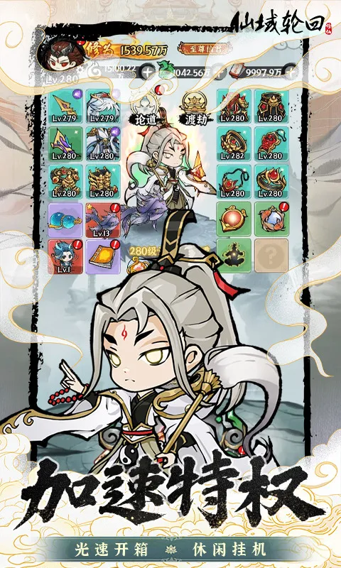 �����ֻ�2026���ذ�װ