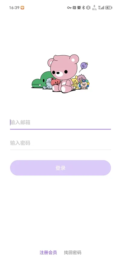 Lysn�����ֻ���