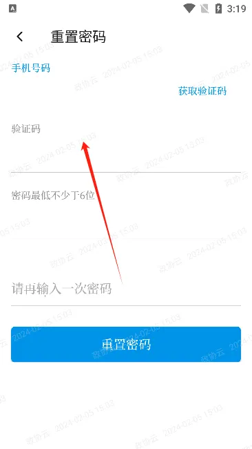 ������Э��