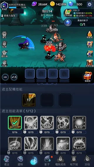 ��Ӱ��ʿ2026���ذ�װ