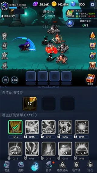 ��Ӱ��ʿ2026���ذ�װ