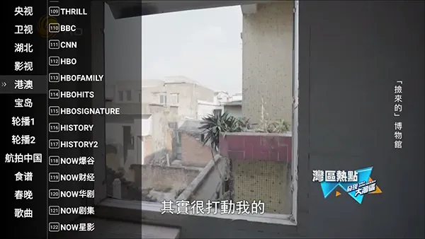 �ǻ���Ӹ۰�2026���°汾