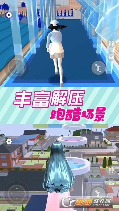 ӣ��У԰�����ܿ�