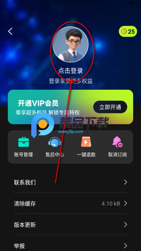 DeepAIһ����Ƭ