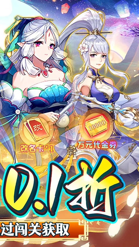 ����ս��2026���ذ�װ