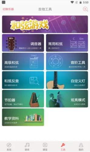 ���ٰ�2026�ٷ����°汾