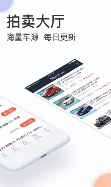 �����ĳ�������2026�ٷ�����