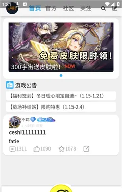 300���������ֻ���