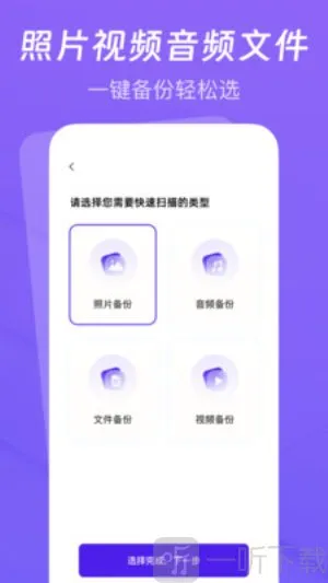 �����¼�Ʊ�������2026�ٷ����°汾