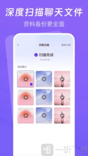 �����¼�Ʊ�������2026�ٷ����°汾