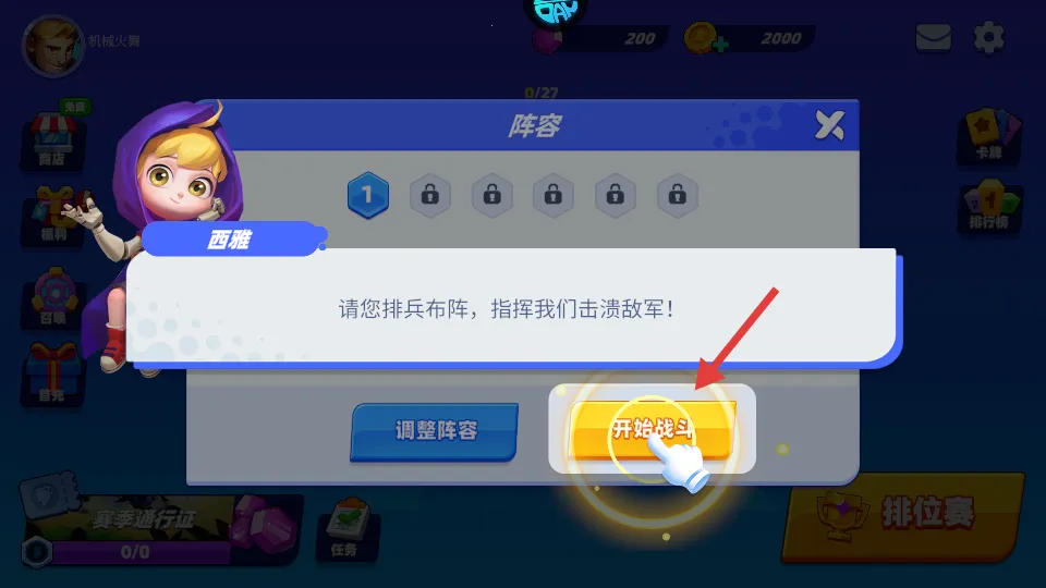 �Ǽʻ�����