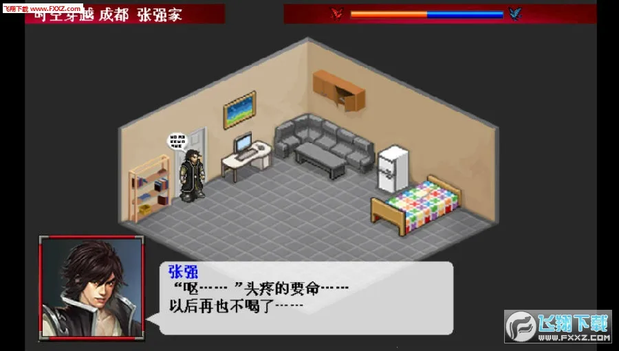 ������ң��