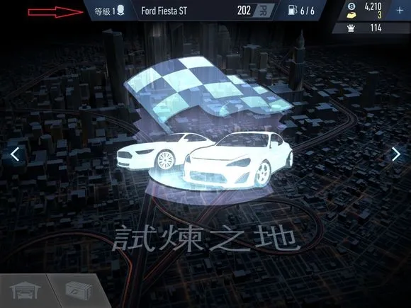 ��Ʒ�ɳ��޼���