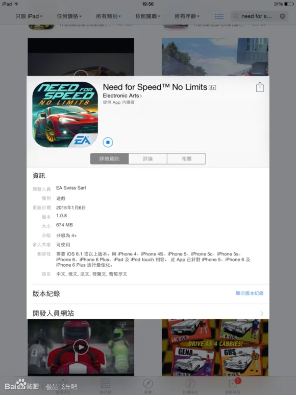 ��Ʒ�ɳ��޼���