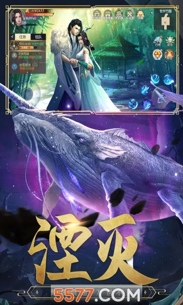 �Ž�����¼2026���°汾