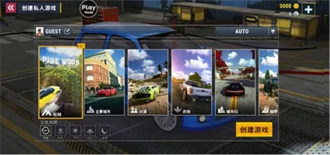 城市赛车模拟器2026最新版本 城市赛车模拟器2026最新版本