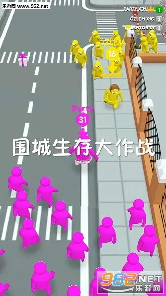 围城生存大作战2026官方正版 围城生存大作战2026官方正版