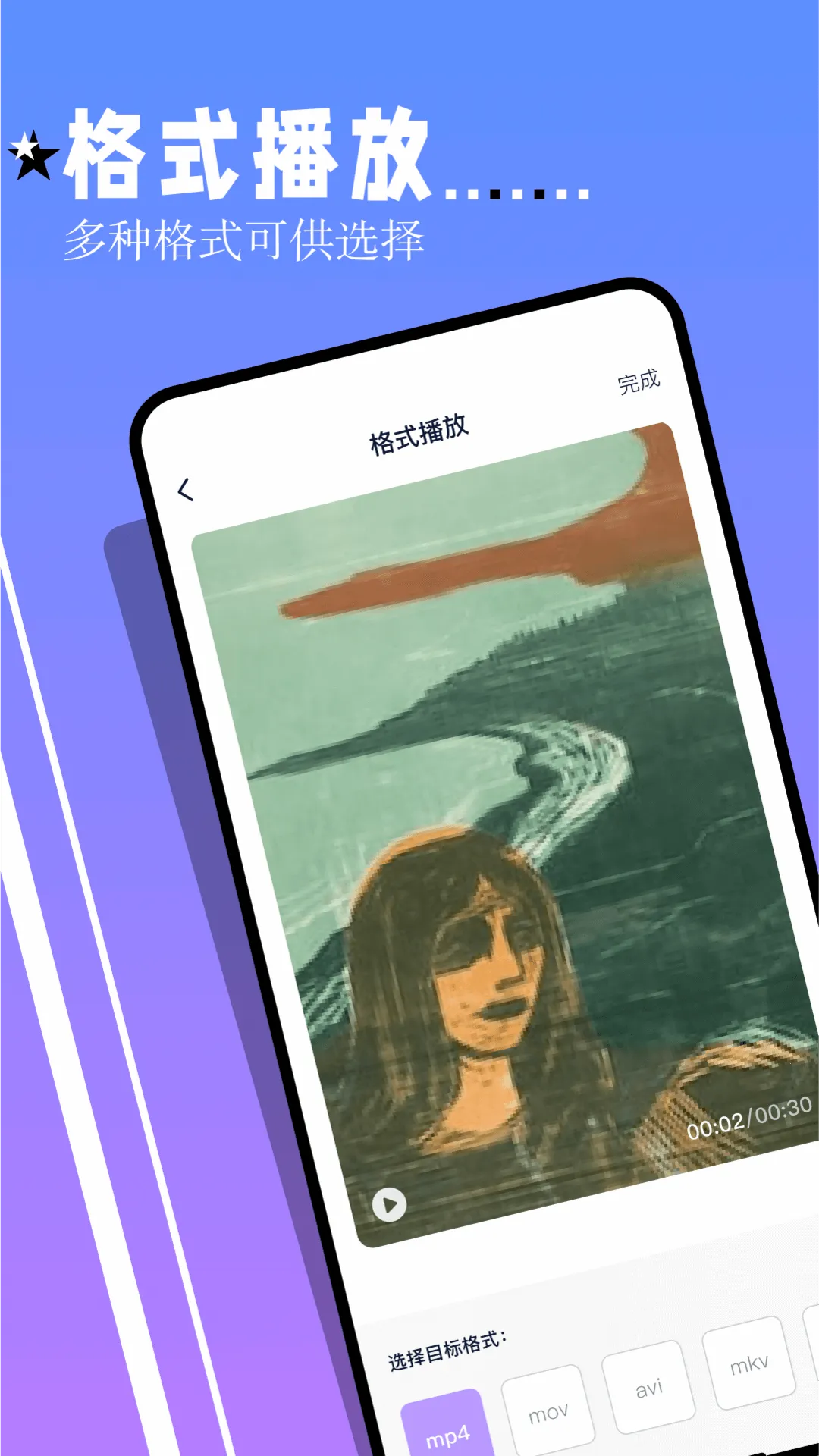 ����������2026�ٷ����°汾