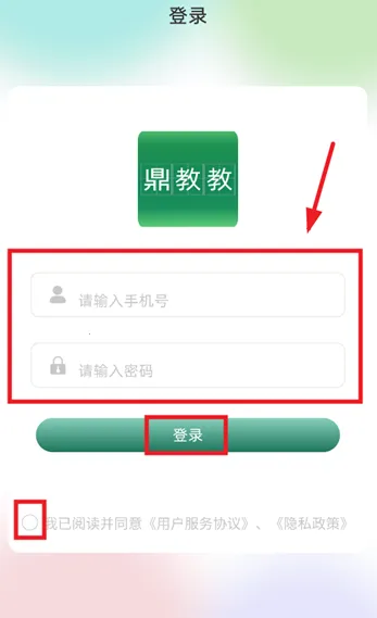 ���̽�2026�ٷ�����