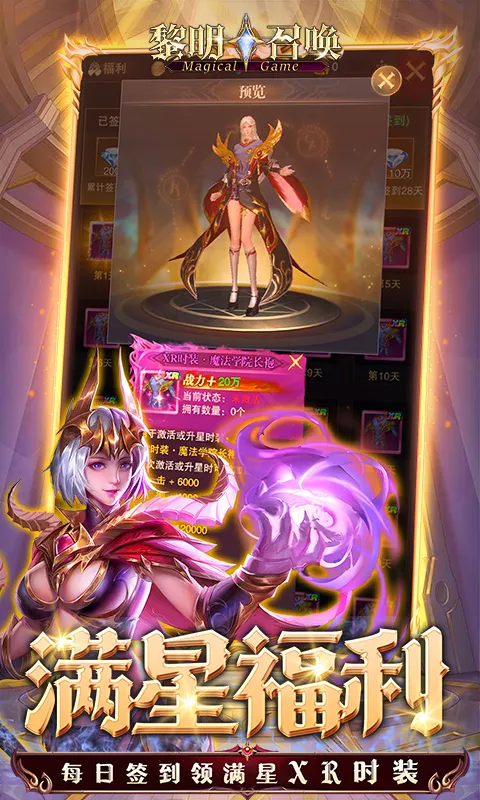 �����ٻ�2026���°汾