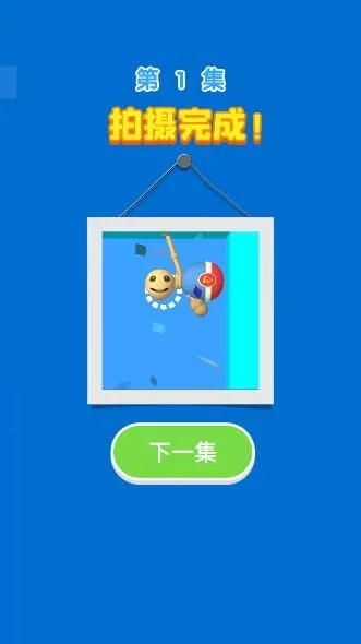 救救哥哥2026官方正版 救救哥哥2026官方正版