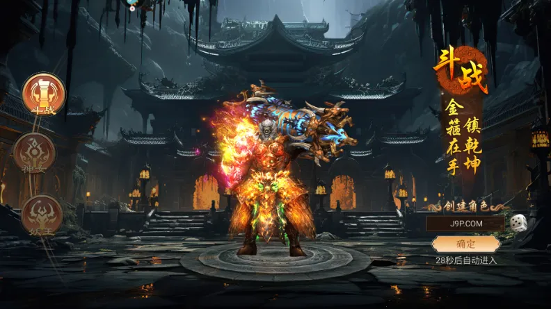 ��Ѫ����