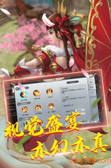 ����2026���°汾