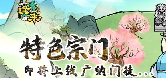 ����2026���°汾