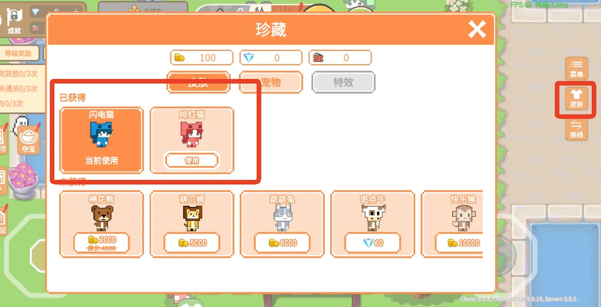 ��è�ɶ�2026�ٷ����°汾