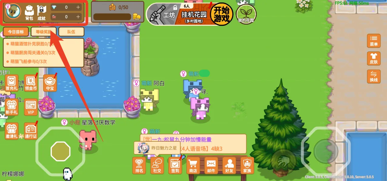 ��è�ɶ�2026�ٷ����°汾