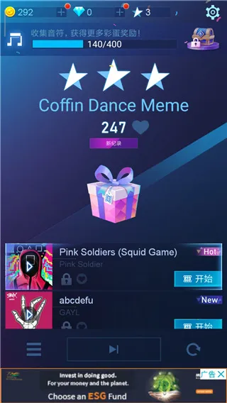 Piano Fire���ָ���