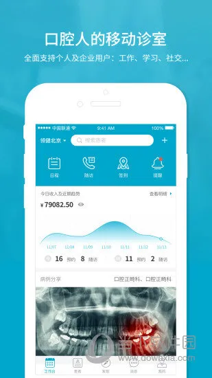 e����2026�ٷ�����