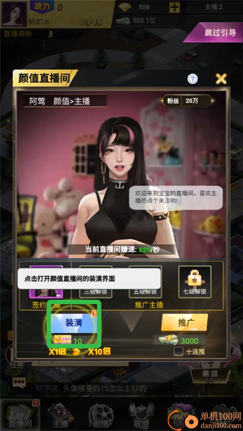 ������Ů