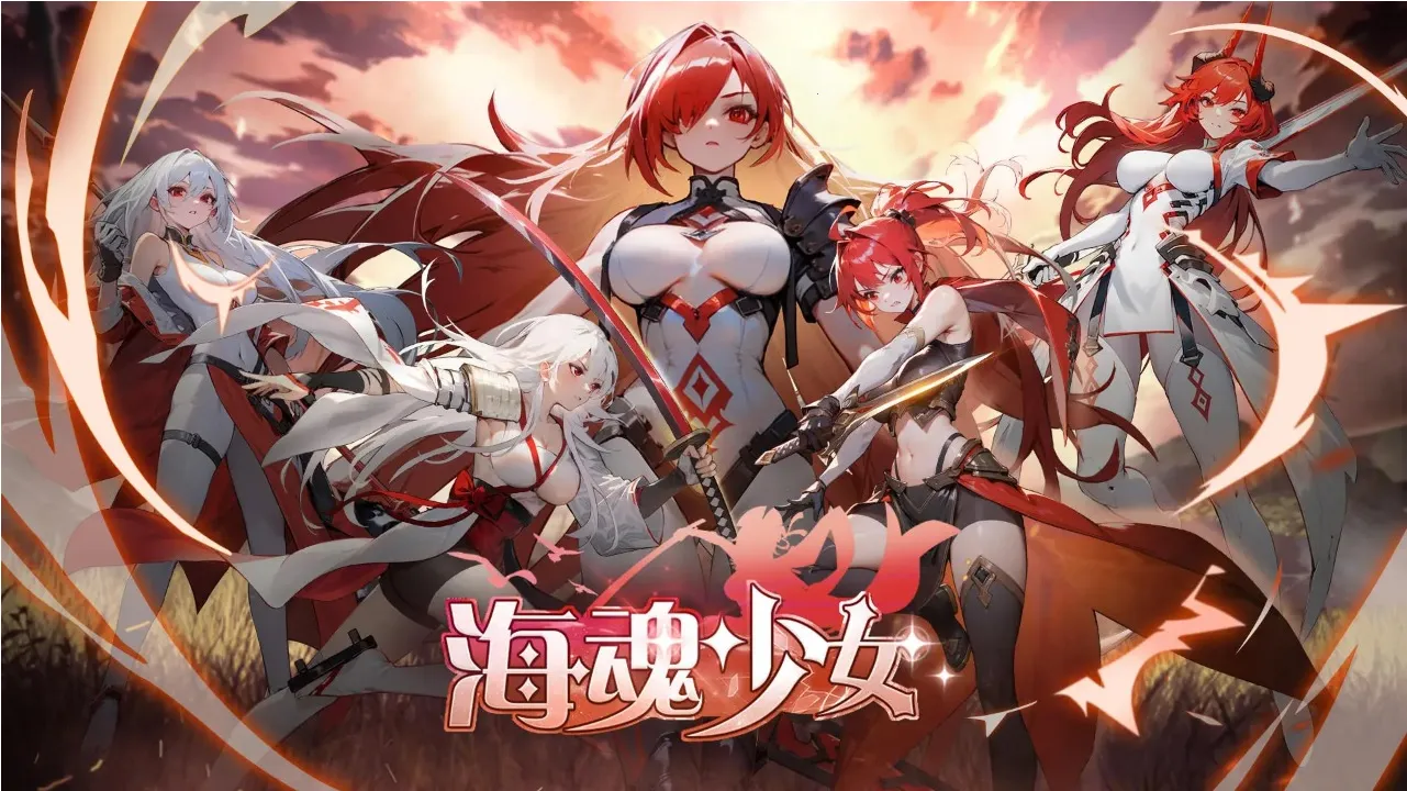 ������Ů