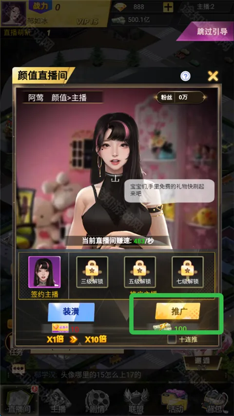 ������Ů