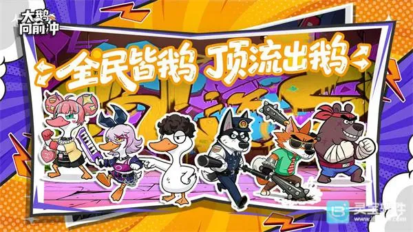 �����ǰ��2026���°汾