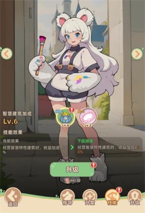 С������