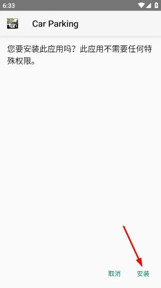 ħ������2026�ٷ�����