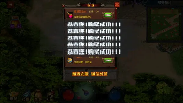 �ҵ���������2026���°汾