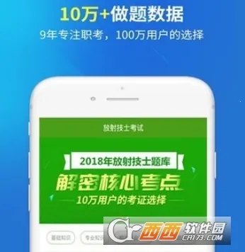 ���似ʿ����