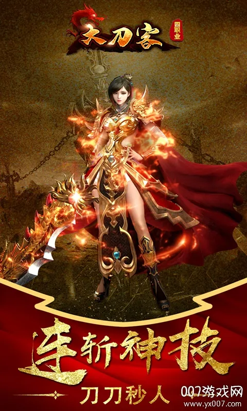 �󵶿�2026���ذ�װ