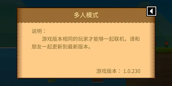 ���Ų��Ű�׿���ֻ���