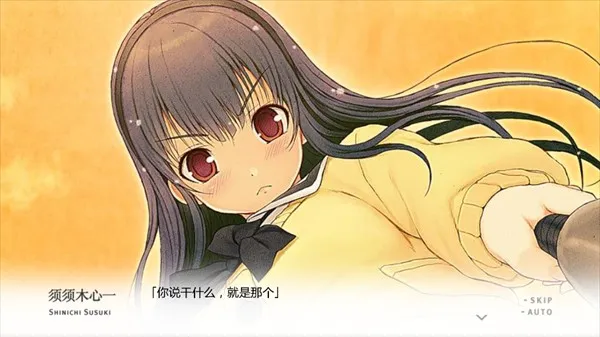 君与彼女与彼女之恋 君与彼女与彼女之恋