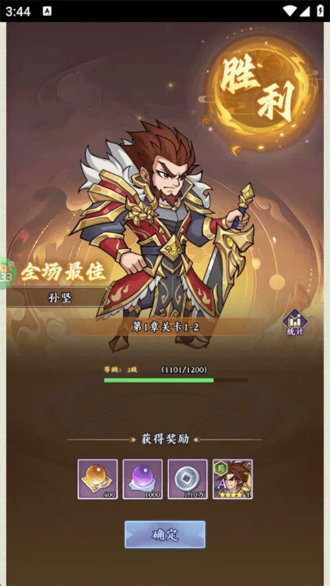 �������������ֻ���