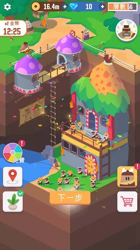 �Ҽ����п�