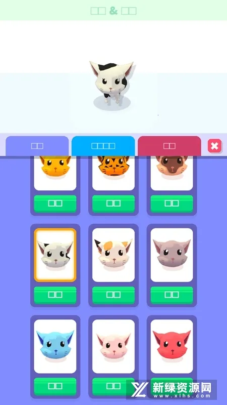 Cat Escape2026���ذ�װ